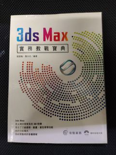 （分類：）位於 。 由 gundammodeller 提交（商品編號 1141941101，圖片 1）。簡介： 。