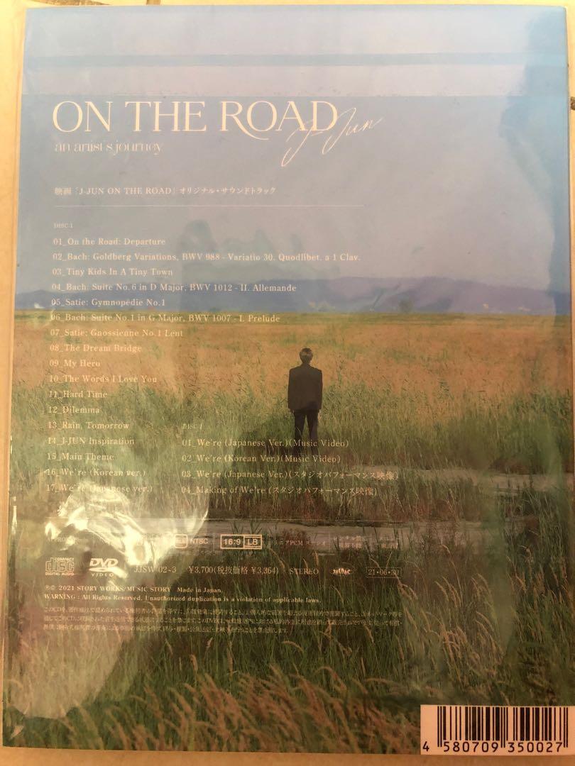 金在中KIM JAE JOONG - ON THE ROAD AN ARTISTS JOURNEY 原聲帶(日本版