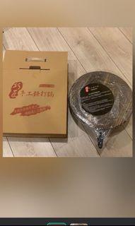 鑄鐵鍋