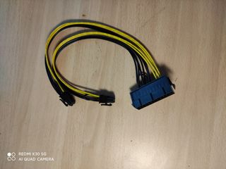 Graphics Card Power Adapter Cable463492878109911040