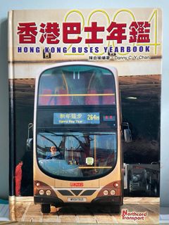 （分類：）位於 。 由 baselling123 提交（商品編號 1141959903，圖片 1）。簡介： 。