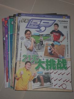 (Category: ) located in . Submitted by hmpok (Listing ID 1142083991, Image 1). Description: .