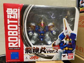 新貨預訂 Plamax 龍神丸升級ver Plamax Ryujinmaru Update Ver 組裝可動模型 興趣及遊戲 玩具 遊戲類 Carousell