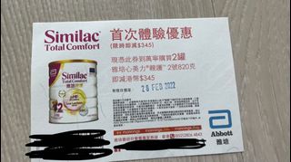 （分類：）位於 。 由 rl225 提交（商品編號 1141924374，圖片 1）。簡介： 。