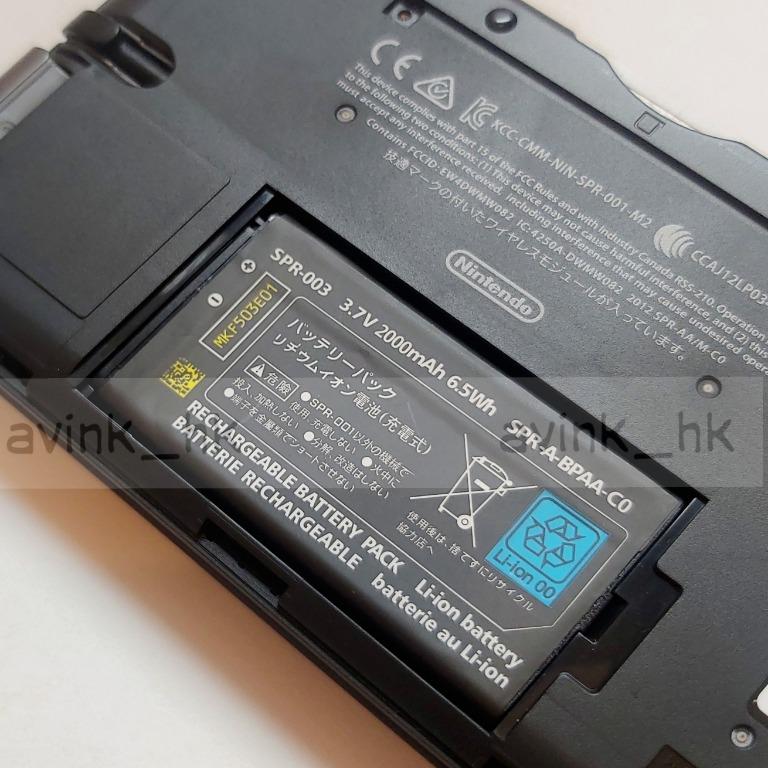 全新任天堂3dsll電池附螺絲批spr 003 電池nintendo New 3dsll 電池任天堂new3dsll Xl 副廠電池spr003 Battery 3dsll Battery 3dsxl電池3dsll 充電池new 3dsll叉電 遊戲機 遊戲機遊戲 Nintendo