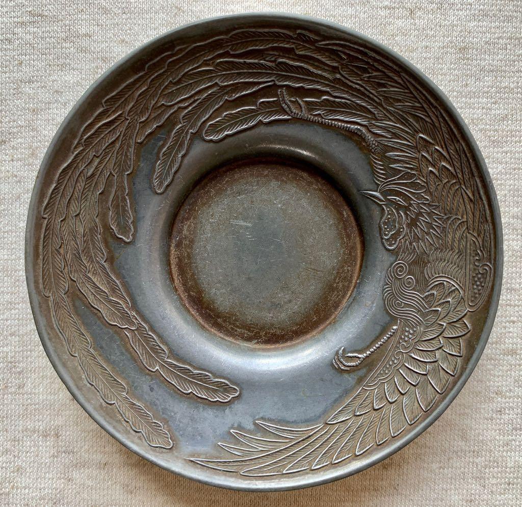 日本古錫鳳紋茶托久輝款 興趣及遊戲 收藏品及紀念品 古董收藏 Carousell 日本古錫鳳紋茶托久輝款 興趣及遊戲 收藏品及紀念品 古董收藏 Carousell