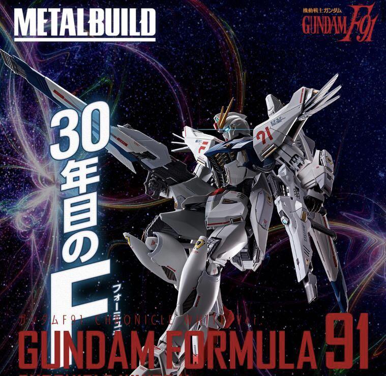 售 全新 Bandai MB Metal Build GUNDAM FORMULA 91 高達 F91 大河原邦男 機動戰士 0079 高達 ...