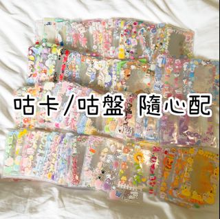 （分類：）位於 。 由 kakin030 提交（商品編號 1141961547，圖片 1）。簡介： 。
