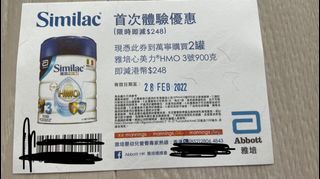 （分類：）位於 。 由 rl225 提交（商品編號 1141924208，圖片 1）。簡介： 。