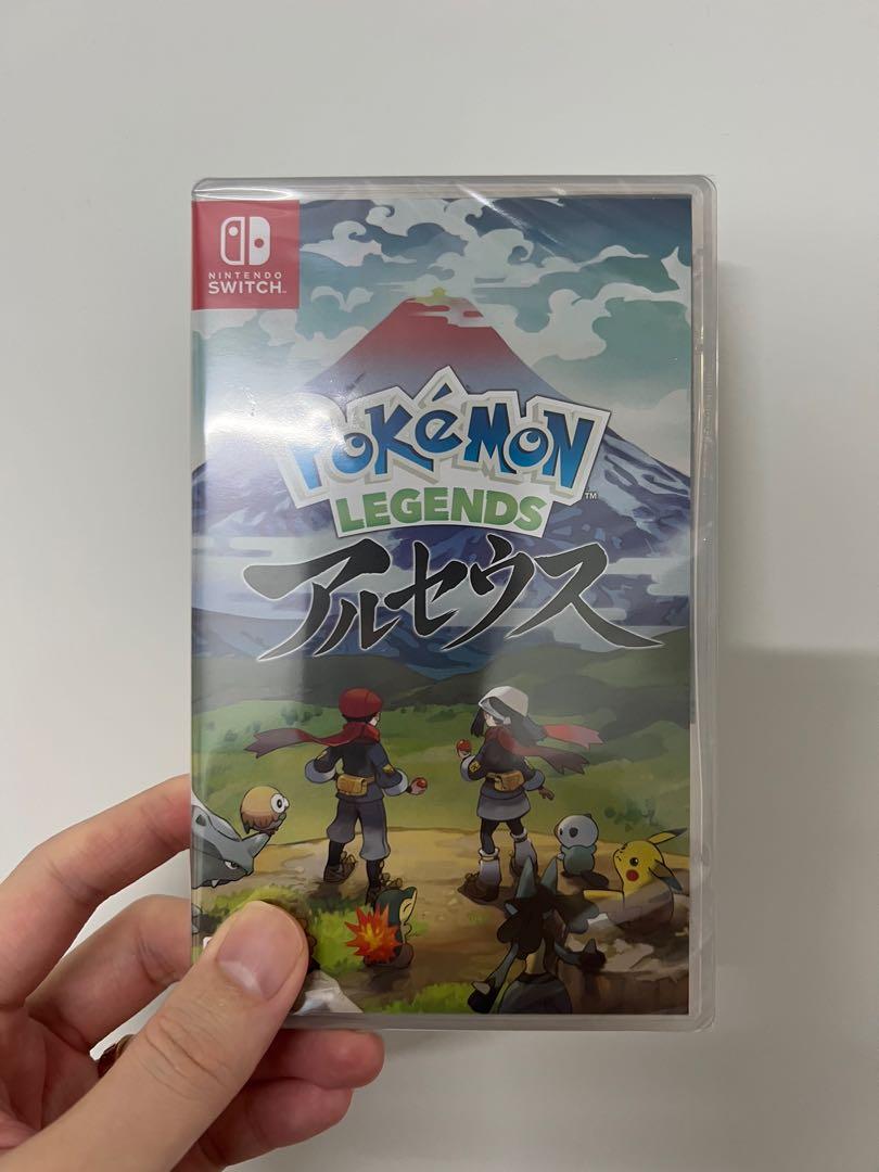 ポケモン レジェンズ アルセウス 他 3本セット