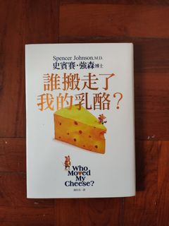 （分類：）位於 。 由 kmkosa 提交（商品編號 1141939965，圖片 1）。簡介： 。