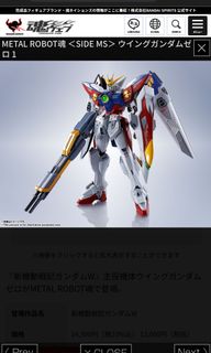（分類：）位於 。 由 gumdum13 提交（商品編號 1142019863，圖片 1）。簡介： 。