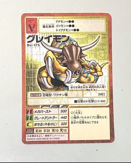 （分類：）位於 。 由 mad002 提交（商品編號 1142052412，圖片 1）。簡介： 。