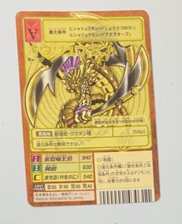 （分類：）位於 。 由 mad002 提交（商品編號 1142046287，圖片 1）。簡介： 。