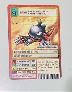 （分類：）位於 。 由 mad002 提交（商品編號 1142017940，圖片 1）。簡介： 。