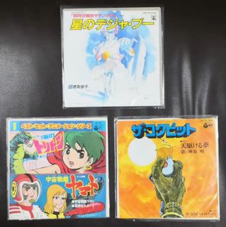 （分類：）位於 。 由 sky02sky02 提交（商品編號 1142064775，圖片 1）。簡介： 。