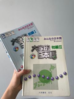 （分類：）位於 。 由 donut6120 提交（商品編號 1141939025，圖片 1）。簡介： 。