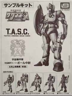（分類：）位於 。 由 sky02sky02 提交（商品編號 1142055431，圖片 1）。簡介： 。