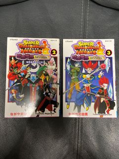 （分類：）位於 。 由 razerdragon 提交（商品編號 1142077038，圖片 1）。簡介： 。