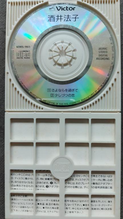 Amazon.co.jp: 有縁千里: ミュージック