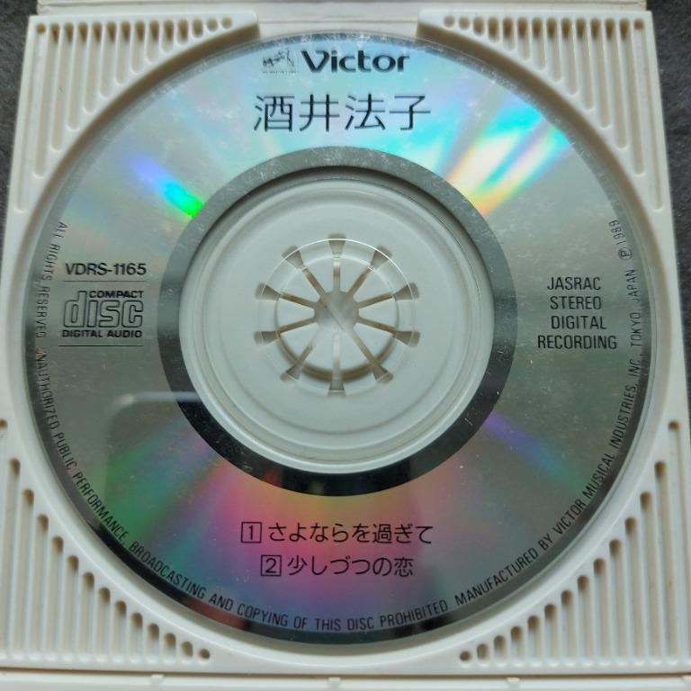 酒井法子noriko - さよならを過ぎて3吋CD (89年日本版; 無iFPi