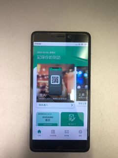 （分類：）位於 。 由 yesh0775 提交（商品編號 1142008129，圖片 1）。簡介： 。