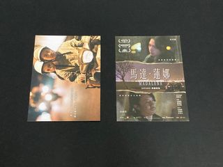 （分類：）位於 。 由 kkcheung8 提交（商品編號 1142110223，圖片 1）。簡介： 。