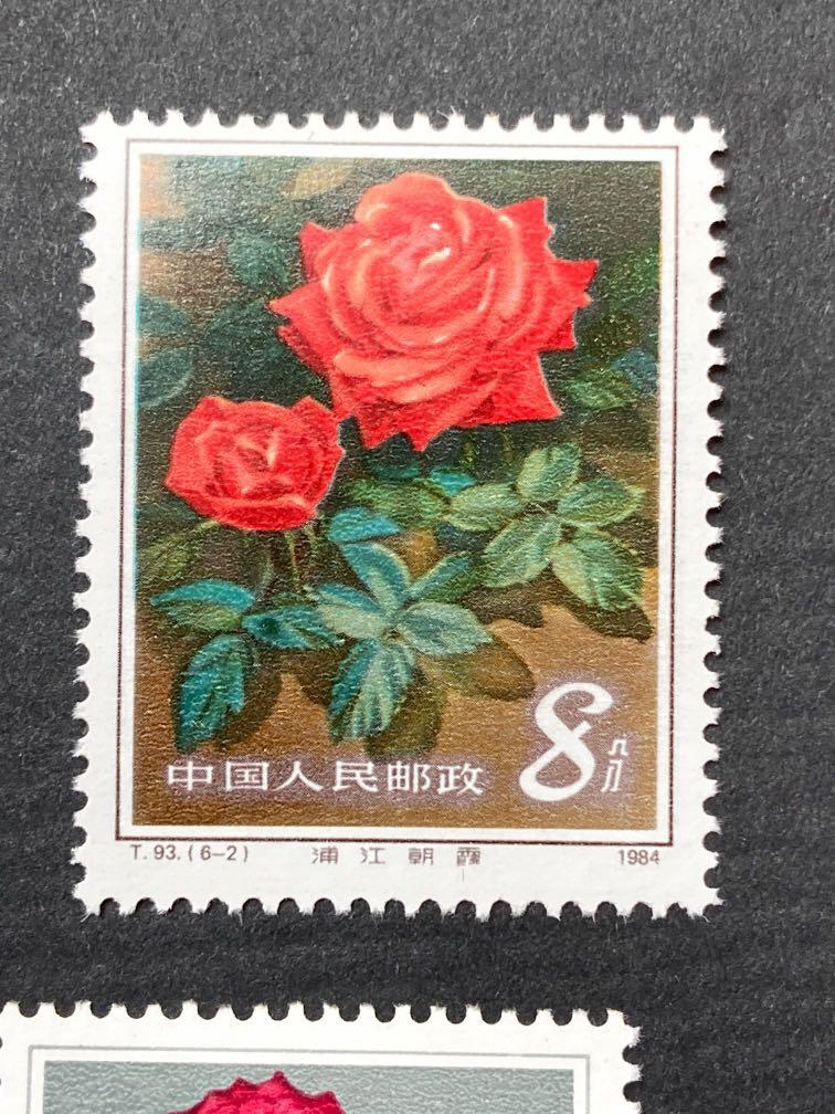 外国切手 中国/カザフスタン/タイ/ラオス (超レア・未使用・非売品