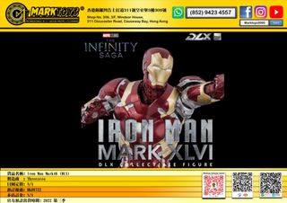 （分類：）位於 。 由 marktoys 提交（商品編號 1141978880，圖片 1）。簡介： 。