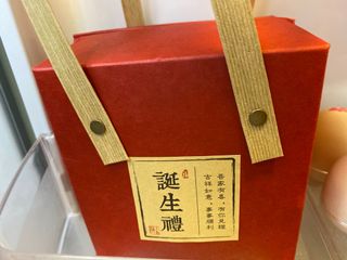 （分類：）位於 。 由 buckwheatwithwheat 提交（商品編號 1141904203，圖片 1）。簡介： 。