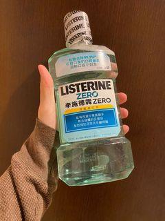 李施德霖漱口水 Zero