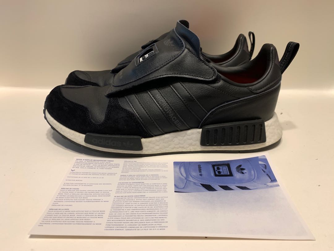 Adidas micropacer boost Clearance