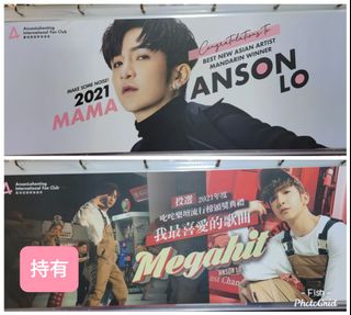 （分類：）位於 。 由 imansonlo 提交（商品編號 1141923703，圖片 1）。簡介： 。