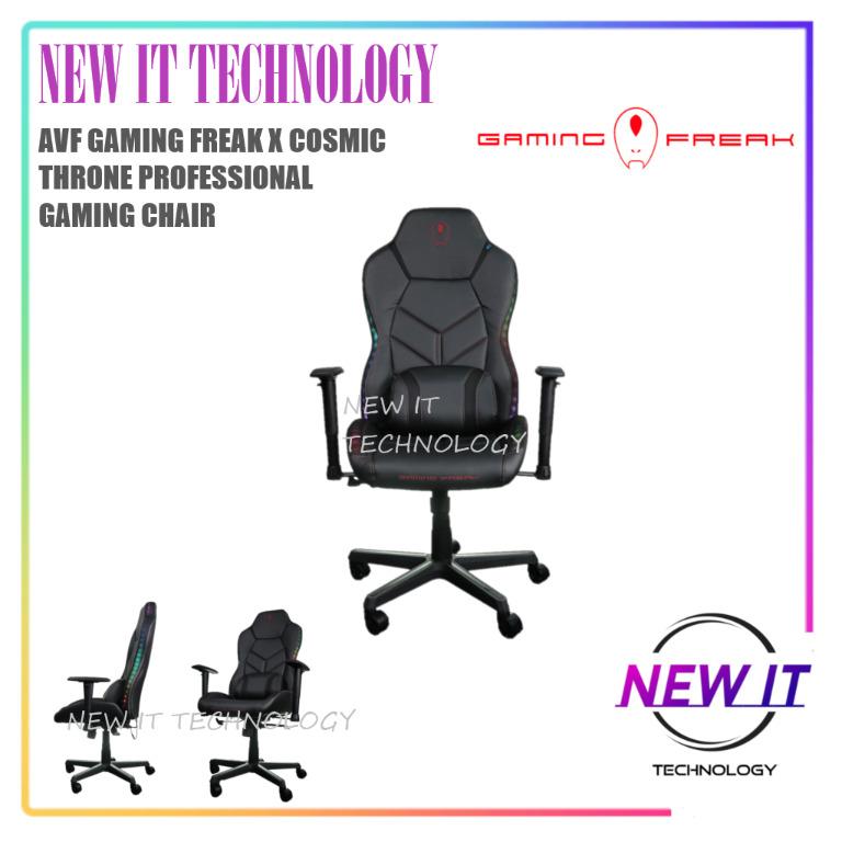 Gaming freak cosmic 2025 throne