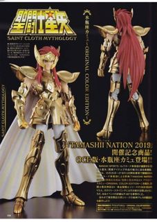 （分類：）位於 。 由 stephenson0430 提交（商品編號 1142019262，圖片 1）。簡介： 。