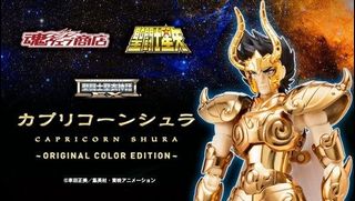 （分類：）位於 。 由 stephenson0430 提交（商品編號 1142017913，圖片 1）。簡介： 。