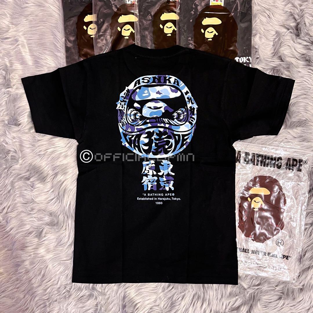 Bape Daruma Tee (Black/Blue), Men's Fashion, Tops & Sets, Tshirts