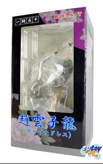 （分類：）位於 。 由 eptoy 提交（商品編號 1142059525，圖片 1）。簡介： 。