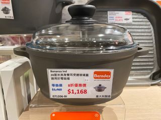 （分類：）位於 。 由 clement01102002 提交（商品編號 1142062692，圖片 1）。簡介： 。