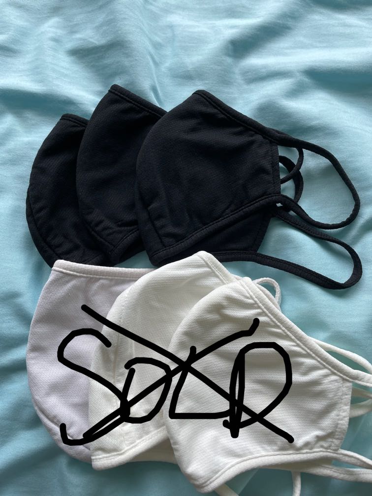 Black/White Uniqlo mask, Health & Nutrition, Face Masks & Face Shields on Carousell
