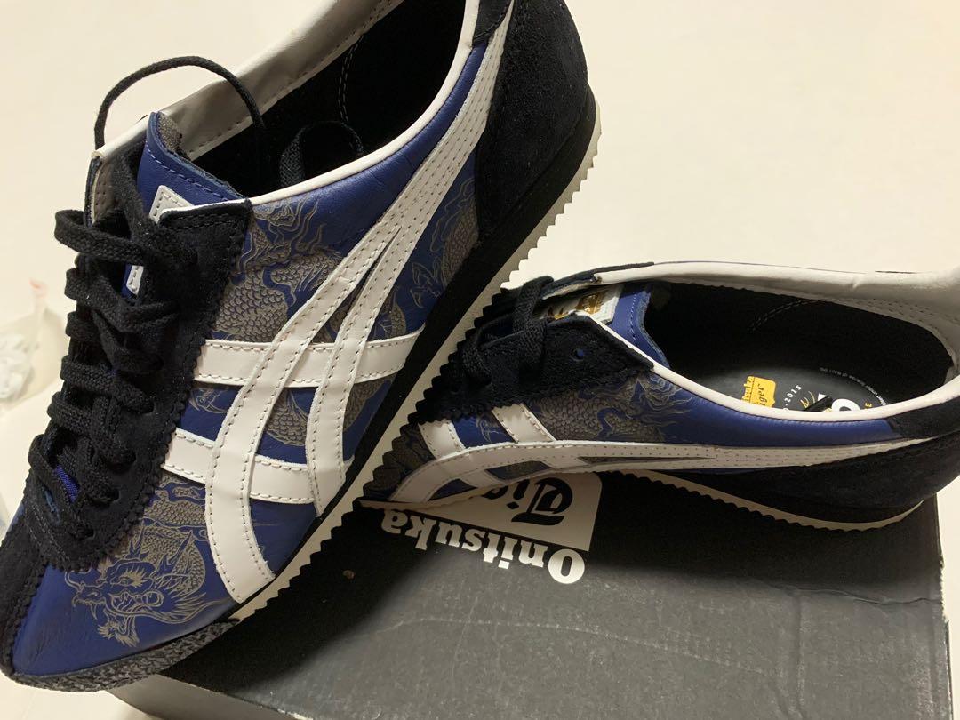 BNIB Onitsuka Tiger X Bruce Lee X Bait Limited Edition