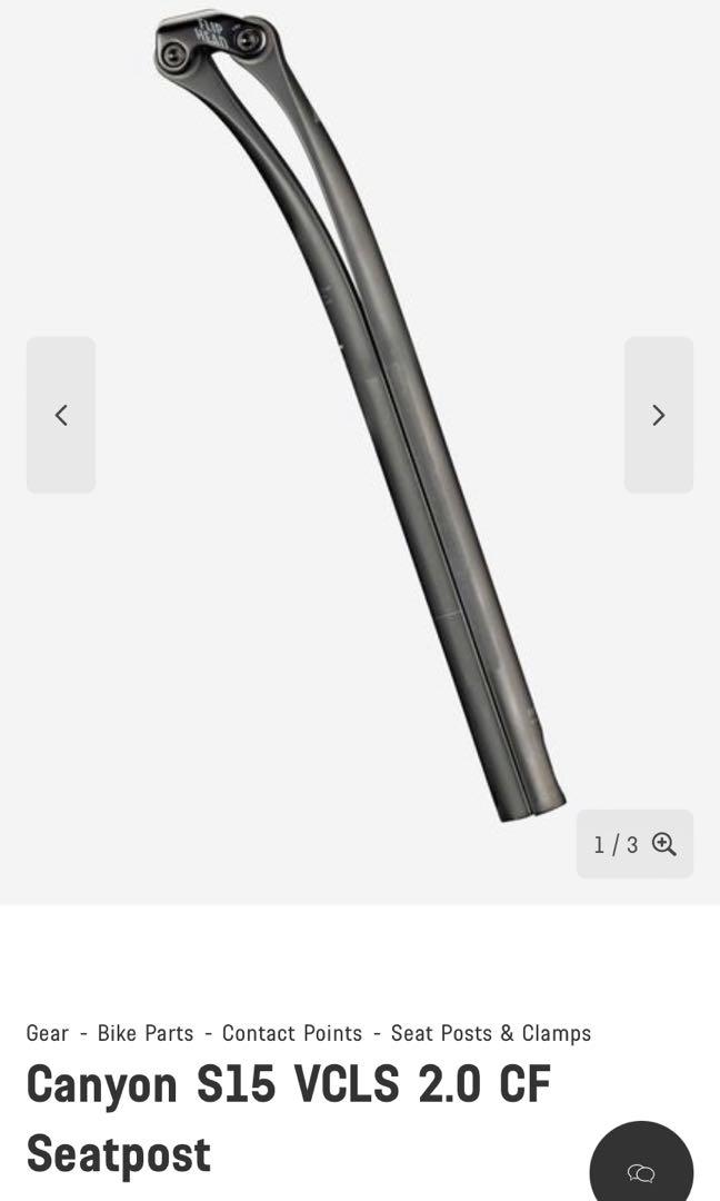 Canyon s15 shop vcls cf seatpost