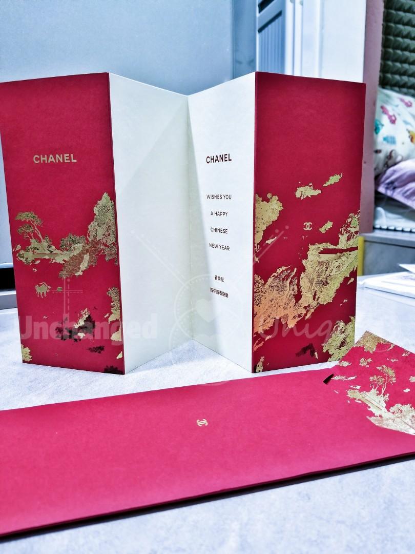 CHANEL WISHES YOU A HAPPY CHINESE NEW YEAR 新年快樂燙金賀卡連封, 興趣及遊戲, 收藏品及紀念品,  郵票及印刷品- Carousell