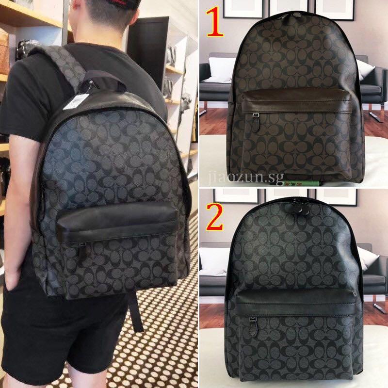 Coach Charles Backpack in Signature Canvas