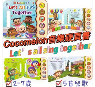 （分類：）位於 。 由 unicornbabiesnkidsstore 提交（商品編號 1141950025，圖片 1）。簡介： 。