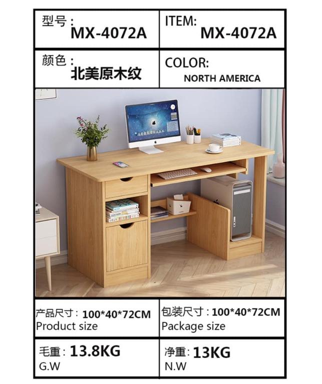 Computer Table with CPU Stand / Keyboard 90CM, Furniture & Home Living ...