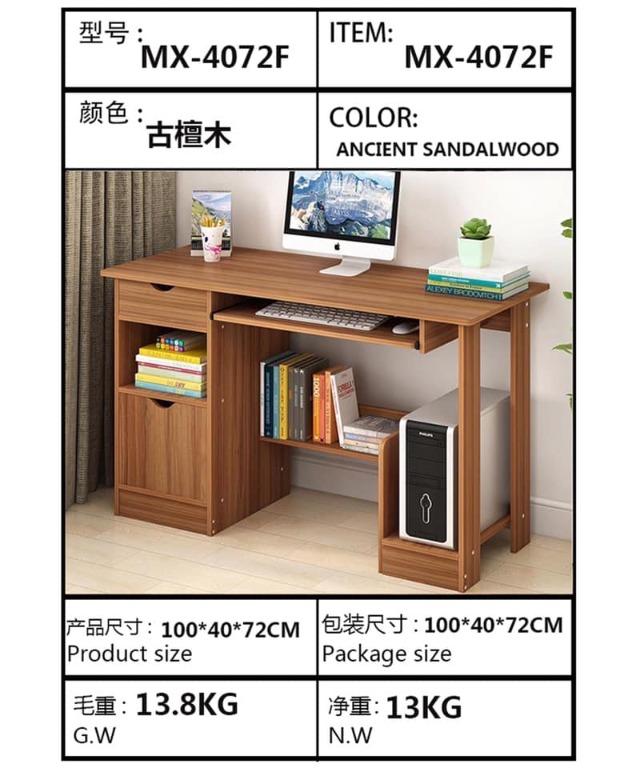 Computer Table with CPU Stand / Keyboard 90CM, Furniture & Home Living ...