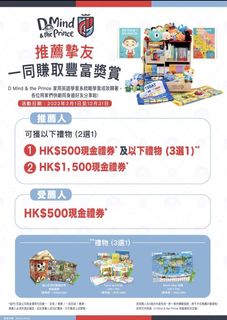 （分類：）位於 。 由 goddessv 提交（商品編號 1073170821，圖片 1）。簡介： 。