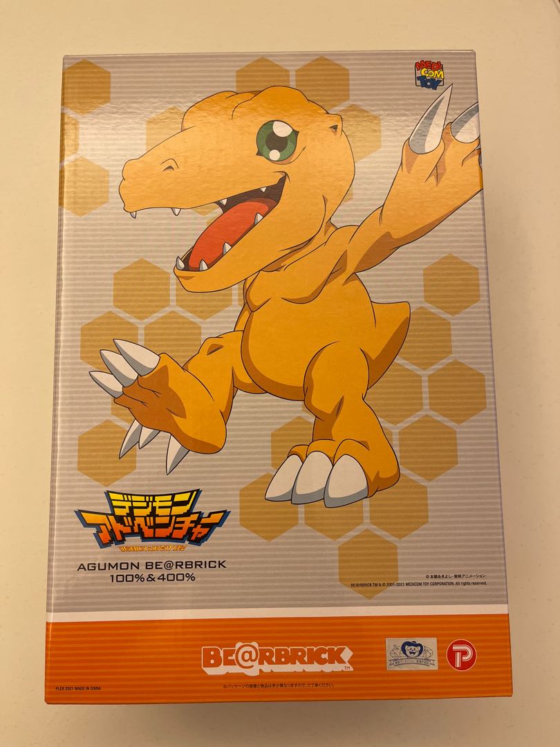 Digimon Agumon 亞古獸400%+ 100% Bearbrick, 玩具收藏品, 手辦及模型 