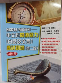 （分類：）位於 。 由 barry.stone 提交（商品編號 1142076011，圖片 1）。簡介： 。